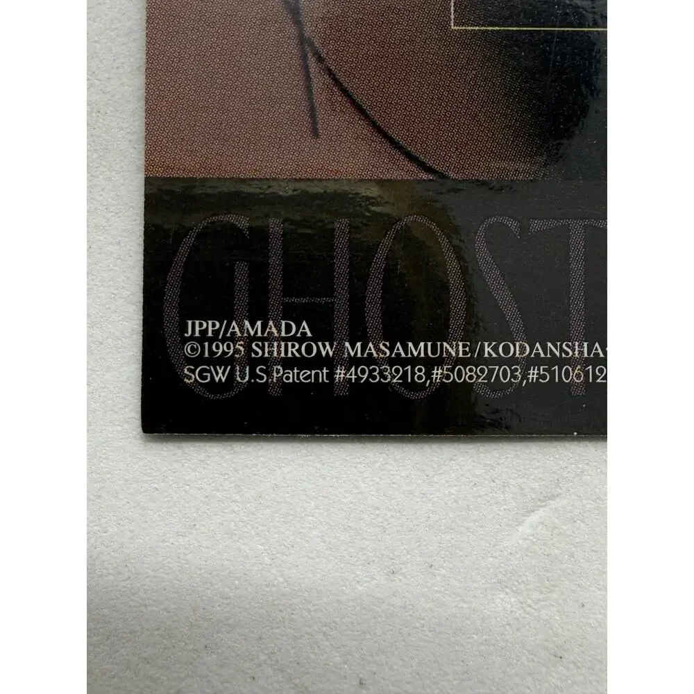 Ghost in the Shell 1995 Artificial Body Surfacing JPP Amada Card No.25